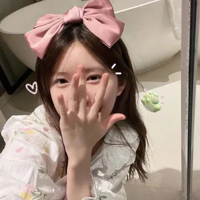 假日约会